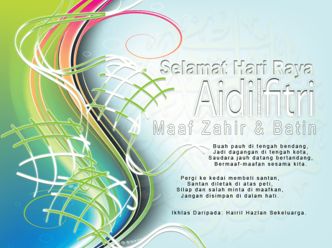 selamat hari raya