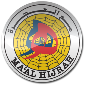 maal-hijrah