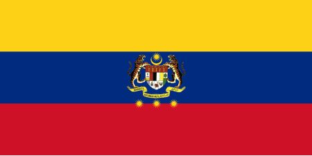 Flag of the Federal Territory-Malaysia Flag of the Federal Territory-Malaysia